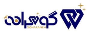لوگوی گوهرانه